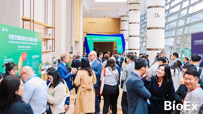 新朝陽亮相BioEx峰會：分享中國生物制劑創(chuàng)新與商業(yè)化經(jīng)驗(yàn)，與行業(yè)共定義未來