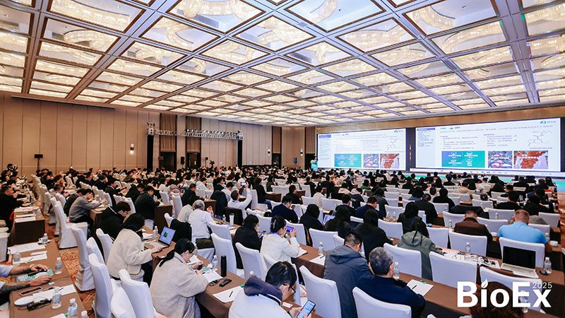 新朝陽亮相BioEx峰會：分享中國生物制劑創(chuàng)新與商業(yè)化經(jīng)驗(yàn)，與行業(yè)共定義未來