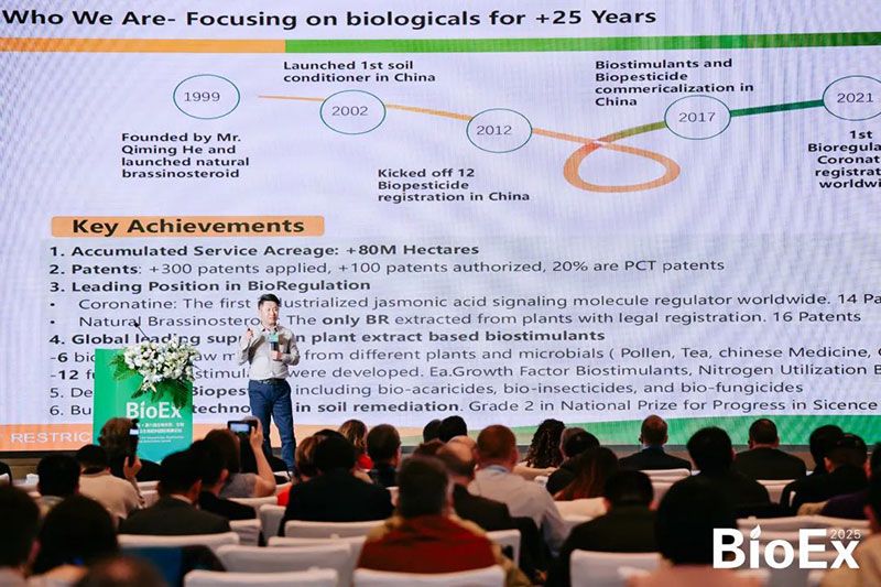 新朝陽亮相BioEx峰會：分享中國生物制劑創(chuàng)新與商業(yè)化經(jīng)驗(yàn)，與行業(yè)共定義未來