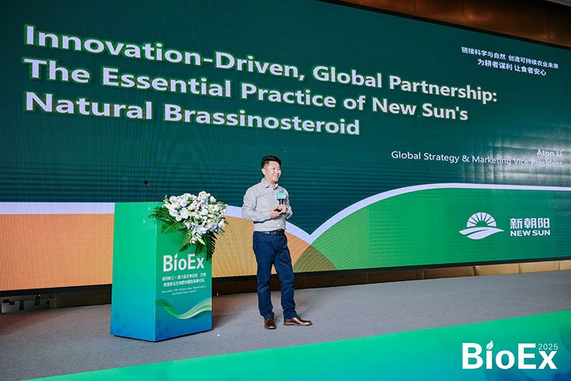 新朝陽亮相BioEx峰會：分享中國生物制劑創(chuàng)新與商業(yè)化經(jīng)驗(yàn)，與行業(yè)共定義未來