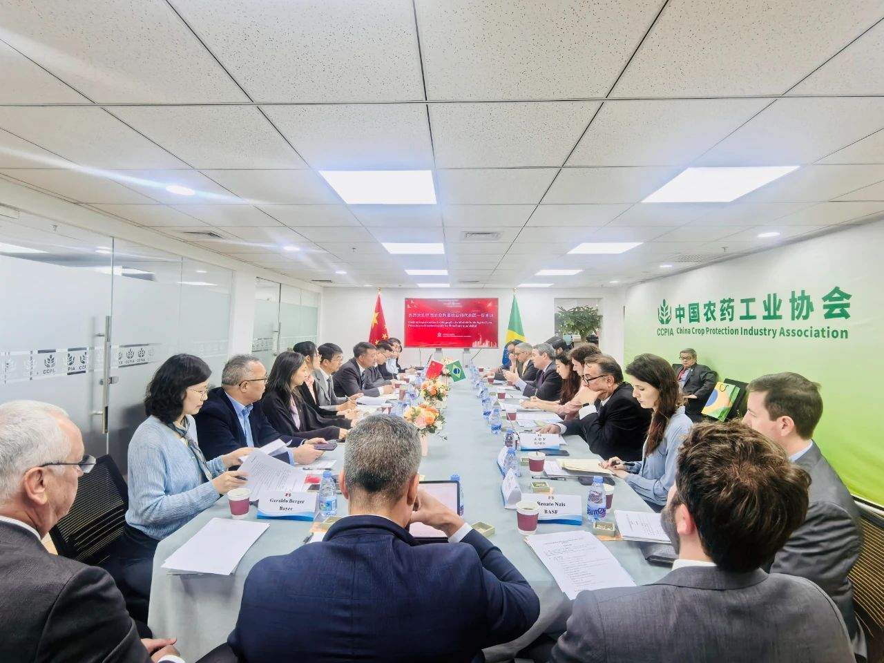 巴西農(nóng)業(yè)部代表團到訪中國農(nóng)藥工業(yè)協(xié)會，新朝陽共話中巴農(nóng)業(yè)生物技術(shù)合作新機遇